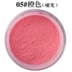 Máy đếm nấm Evra chính hãng BB powder bột đỏ Rouge Trang điểm ngọt nhẹ tự nhiên mới tiện lợi và an toàn - Blush / Cochineal Blush / Cochineal