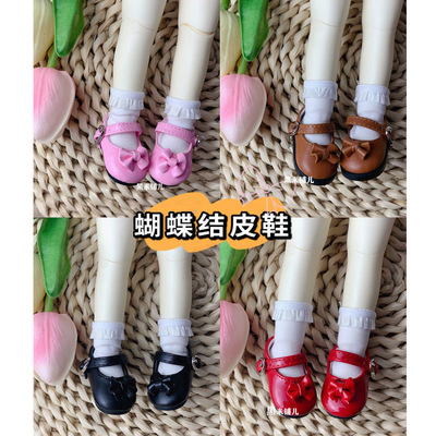 taobao agent [Bow leather shoes] BJD6 doll shoes cute round shoes versatile pants skirt can be worn 30 cm baby
