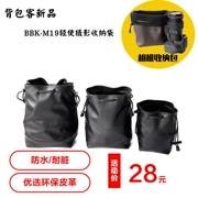 Túi ba lô micro SLR lưu trữ túi nhẹ đệm ống kính DSLR bảo vệ ống kính túi máy ảnh - Phụ kiện máy ảnh kỹ thuật số
