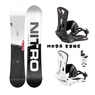 Amu Snow w23 NITRO スノーボード 新品 PRIME RAW オールラウンド スノーボード