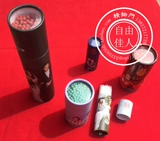 Свадебные подарки празднуют сватовство, индивидуальное совпадение с рекламой, коммерческий матч с бочкой с бочкой для свадьбы.