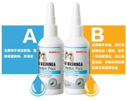 Remi cao tai chó 螨 tai tai dầu rửa tai ngoài nước 虱 thuốc mèo cho mèo - Cat / Dog Medical Supplies