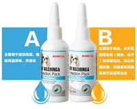 Remi cao tai chó 螨 tai tai dầu rửa tai ngoài nước 虱 thuốc mèo cho mèo - Cat / Dog Medical Supplies máy siêu âm cho chó mèo