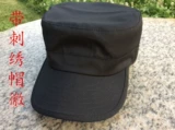 Черная летняя шапка подходит для мужчин и женщин, кепка