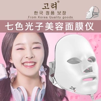 Осветляющая косметическая маска для лица, Южная Корея, омоложение кожи, против морщин