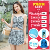 Зеленый комплект, набор, 5 шт