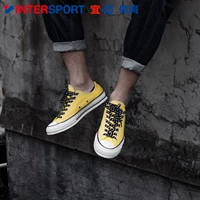 CONVERSE Giày đế xuồng thấp nam 1970S Samsung tiêu chuẩn âm dương và giày retro nữ 164214C - Plimsolls giày converse nam