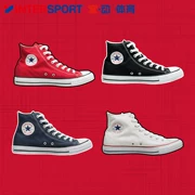 CONVERSE Giày nam Converse Giày nữ ALL STAR giày vải cao cổ điển Những người yêu thích giày thường 101010 - Plimsolls