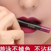 . Lip liner bút hook line không thấm nước lâu dài môi bút chì mới bắt đầu vẽ môi son môi bút không tẩy trắng cơ sở - Bút chì môi / môi lót