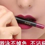 . Lip liner bút hook line không thấm nước lâu dài môi bút chì mới bắt đầu vẽ môi son môi bút không tẩy trắng cơ sở - Bút chì môi / môi lót chì kẻ môi mac