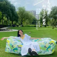 Лошадь джунглей