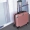 Hộp mật khẩu 18 inch vali nhỏ 20 inch vali nữ mini dễ thương Xe đẩy vali 18 inch vali caster