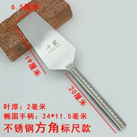 Qianyi из нержавеющей стали ширина положила в угол кирпичного ножа