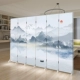 Tùy chỉnh 
            tùy chỉnh công ty LOGO màn hình gấp di động Trung Quốc phân vùng lối vào phòng khách phòng ngủ khối nhà hiện đại đơn giản vách ngăn nhựa giá rẻ
