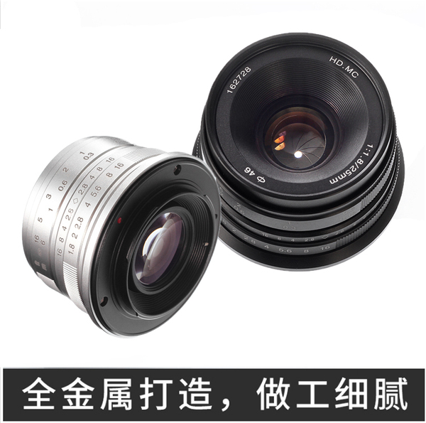 25mmf1.8 фиксированное фокусное расстояние портрет объектив применимый слегка один sony E штык канон EOSM фудзи M43 апертура