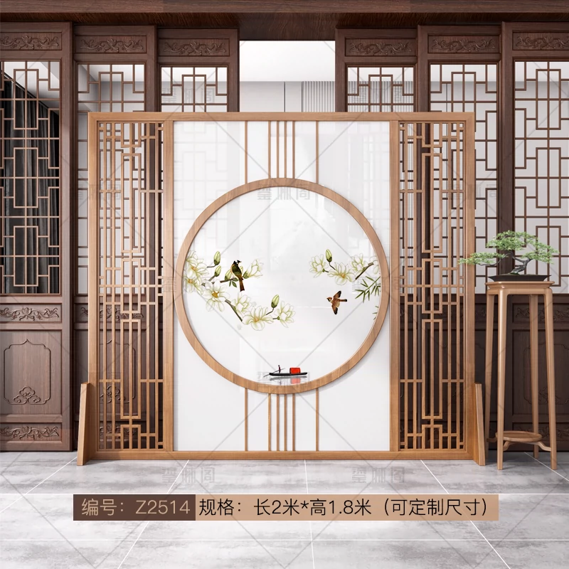 Tùy chỉnh 
            Trung Quốc mới màn hình vách ngăn phòng khách gỗ đặc rỗng đơn giản nhà hiện đại Thiền lối vào văn phòng phòng trà màn hình ghế vách ngăn vệ sinh 