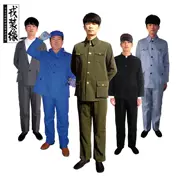 Áo dài cổ điển, trang phục đứng của Trung Quốc, sinh viên Cộng hòa Trung Quốc, trang phục thanh niên thứ tư, quần áo hoài cổ - Trang phục dân tộc