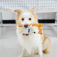 Con chó đồ chơi plush mol cắn taidijinmao puppies puppy mèo pet nguồn cung cấp vocal đồ chơi do choi thu cung