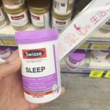 Новая версия Австралии Swisse Sleep Sleep Sleep Sleepb