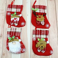 Делюкс -носки для трубы (случайный шаблон)