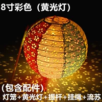 8 - -дюймовый полый цвет фонаря (желтый свет всегда яркий)