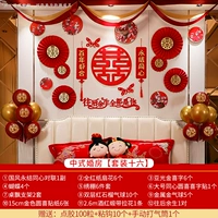 Кремовый, белый