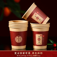 Ретро цветная бумага, увеличенная толщина, оригинальный цвет, 50 шт