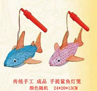 Портативный, 24×20×13см