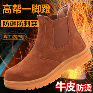 Giày bảo hộ lao động nam mũi thép chống va đập chống đâm thủng, Giày bảo hộ cotton công sở mùa đông ấm áp