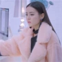 Carat những người yêu thích Gao Wen sao với cùng một mùi thơm nhỏ màu hồng áo khoác ve áo lông nữ phần dài áo khoác lông cừu