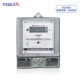 Второе -Harbin LCD 30 (100)