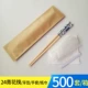 Чистый цвет] синие и белые палочки для палочек/зубочистки/перчатки/бумажные полотенца