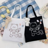 Тканевый мешок, вместительная и большая сумка на одно плечо, шоппер, подходит для студента