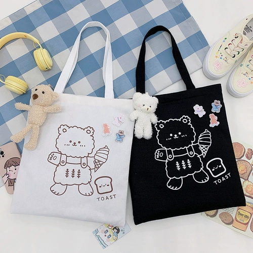 Тканевый мешок, вместительная и большая сумка на одно плечо, шоппер, подходит для студента