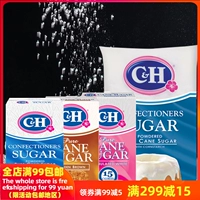 Американский жареный CH Sugar Powder Fond Frost Cake Fail Maity C.