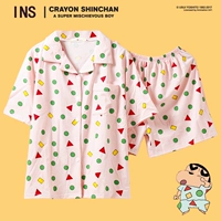 Розовые мелки, повязка для глаз