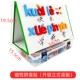 Trung Quốc bảng chữ cái ngữ âm dán từ tủ lạnh nam châm thẻ từ mầm non vật nhận thức đồ chơi giáo dục học tập bé