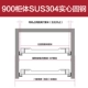SUS304 большой каплей сплошной круглый сталь 900