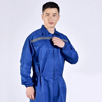 Синяя -без шляпа