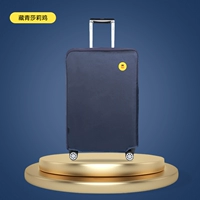 Тибетско-эластичный Оксфорд-24 дюймов [толстая износостойкая эластичная подгонка]