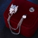 Серый