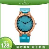 Небольшие дизайнерские свежие модные трендовые синие часы для влюбленных, популярно в интернете