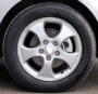 Bánh xe Kia Furuidi 16 inch hoàn toàn mới K5 Xe Kia K3 hợp kim nhôm hợp kim vòng thép chạy vòng lốp mới - Rim 	giá vành ô tô