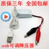 Товары от 正品还便宜一点