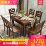 Bàn ăn và ghế gỗ nguyên khối kết hợp kiểu Trung Quốc có thể thu vào gấp hình chữ nhật tròn bàn ăn nhà ăn hiện đại nội thất phòng ăn bàn ăn - Nội thất khách sạn tủ quần áo âm tường