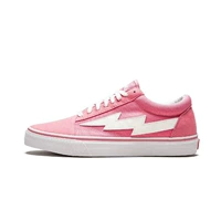 Pink La La la Limited