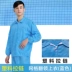 QCFH quần áo chống tĩnh điện kẻ sọc áo khoác lưới màu xanh không bụi hàng đầu dây kéo nhựa ngắn làm việc Foxconn 