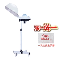 Железная мусорная чашка для запеченной масляной машины