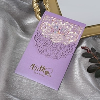 Вайолет (5 из 9,9 юань)