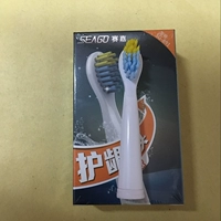 4 пакеты моделей ухода